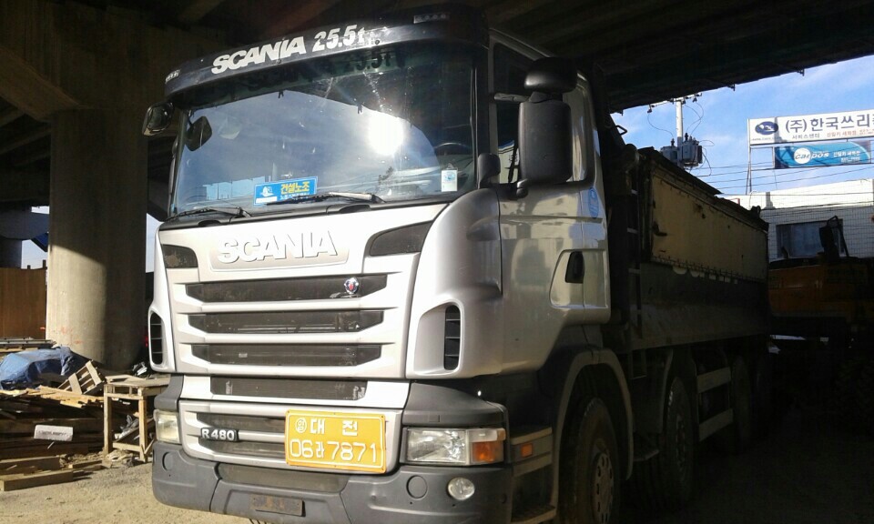 KakaoTalk_20150916_124153766.jpg